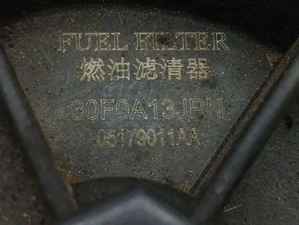 Bränslefilter Chrysler PT Cruiser 2004 OEM 05179011AA image 7