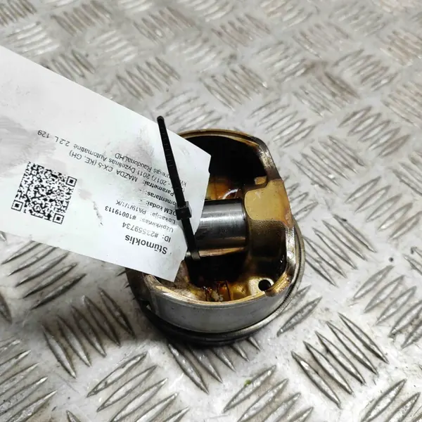 Pistón Mazda CX-5 II 2021 image 3