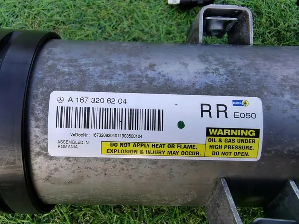 Mercedes-Benz OE A1673206204 image 6