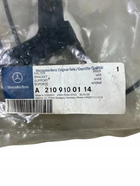 Support dossier siège avant OEM A2109100114 Mercedes image 4