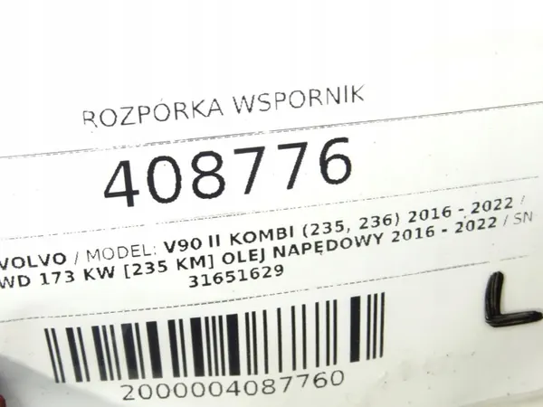 OEM 31651629 Strebe für Volvo V90 II D5 AWD image 5