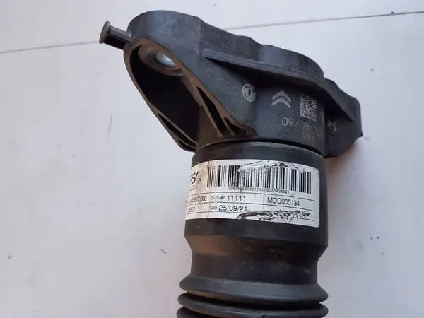 Ammortizzatore posteriore Peugeot 2008 II 9836658080 image 4