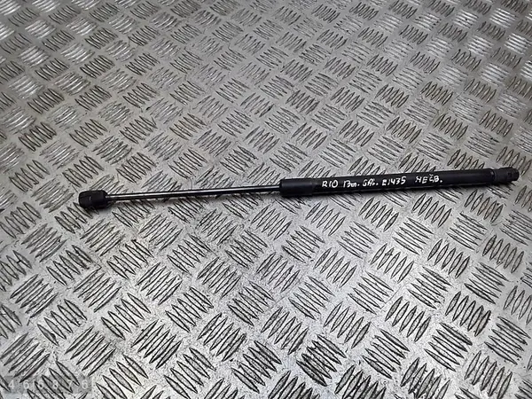 Supports de coffre arrière Kia Rio 2013 817701w200 image 1