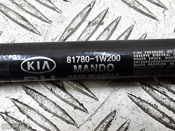 Supports de coffre arrière Kia Rio 2013 817701w200 image 3