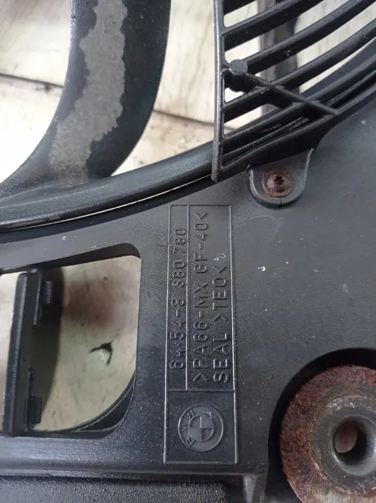 BMW E39 Jäähdyttimen tuuletin 64548380780 image 3