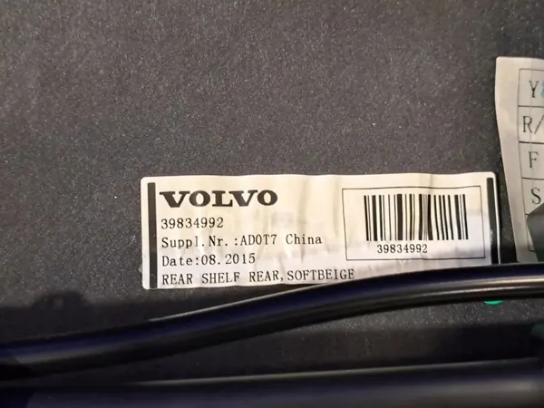 Étagre de coffre Volvo S60 II OEM 39834992 - Occasion image 8