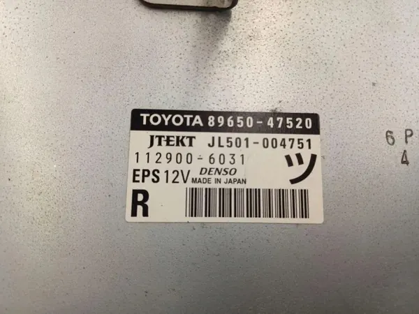 OEM 8965047520 Ohjausavustimen moduuli Toyota Priukselle image 4