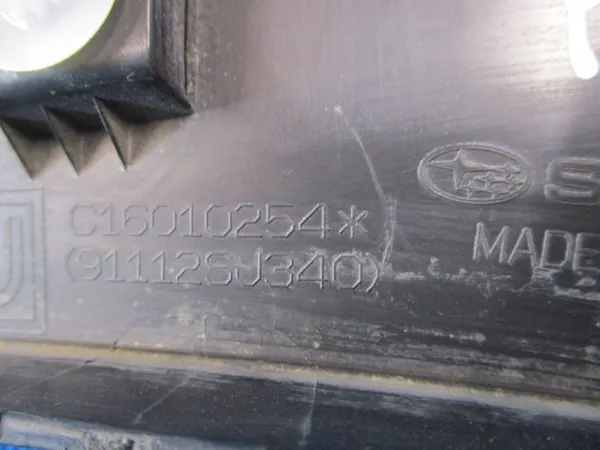 Subaru Forester SK 2023 Rivestimento parafango posteriore destro image 5