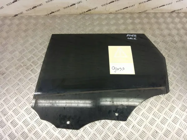 Land Rover Heckscheibe OEM SKE28513 Linke Seite image 8