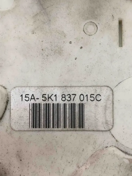 VW Golf VII Frontlinker Türschloss 5K1837015C image 4