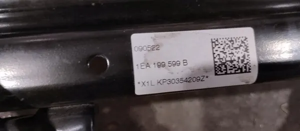 Motorholm OEM 1EA199315J für VW ID.4 image 7