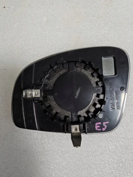 SKODA Peilisisus Oikea 5J0857522M image 2