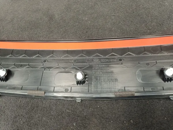 OEM 87371-AA000 Achterklep sierstrip - Gebruikt image 10