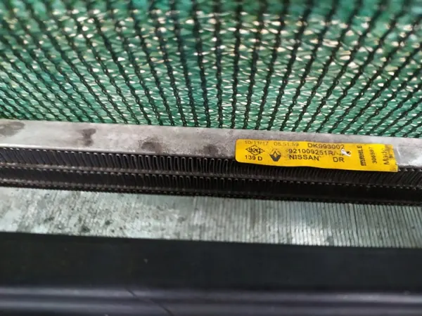 Gebruikte Nissan OE radiator voor Qashqai J11 1.5D/1.2DIG-T image 6