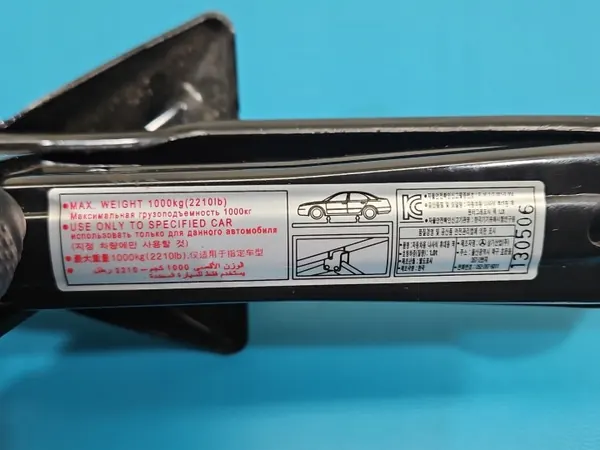 Macaco OEM IMPRK1549397 para Hyundai IX35 2009-2013 image 4