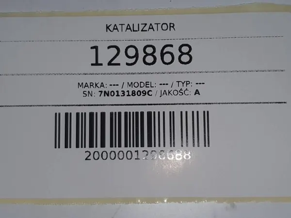 CATALISADOR DPF VW SHARAN ALHAMBRA 7N0131809C image 5