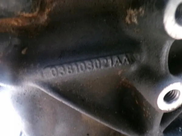 Moottorilohko OEM 038103021AA VW Passat B5 1.9 TDI image 6