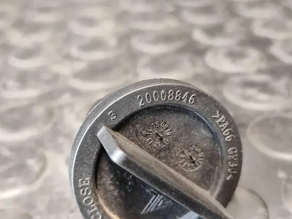 Lâmpada Xenon CITROËN C4 II (B7) 2012 20008846 image 1