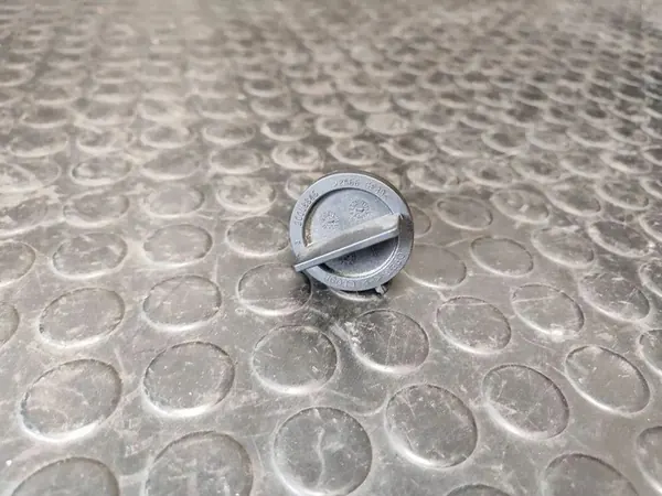 Lâmpada Xenon CITROËN C4 II (B7) 2012 20008846 image 2