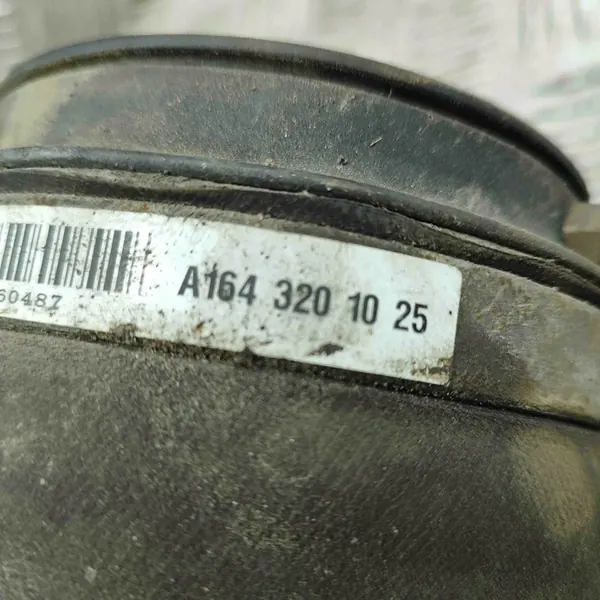 Sospensione pneumatica MERCEDES-BENZ R (W251, V251) A1643201025 image 6