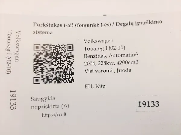 Iniettore carburante Volkswagen Touareg I 2004 077133551M image 3