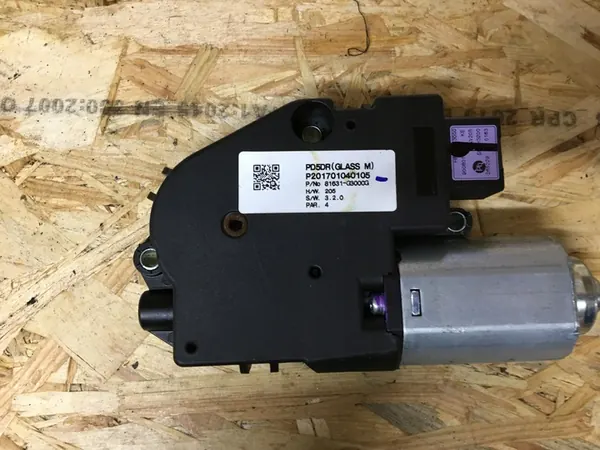 Zonneklep motor Hyundai i30 III 2017 81671-G3000 image 2