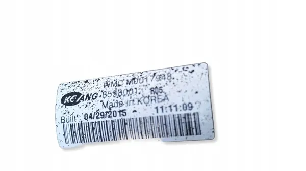 Achterdifferentieel OEM DawAuto78 2533R voor Hyundai Tucson image 7
