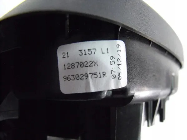 Specchio sinistro Renault Captur 963029751R image 9