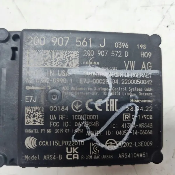 OEM 2Q0907561J Radar Distronic ACC pour Audi Skoda image 6