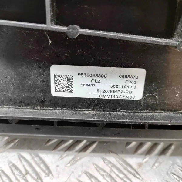 Peça refrigeração OEM 9838520180 para Opel Astra L image 7