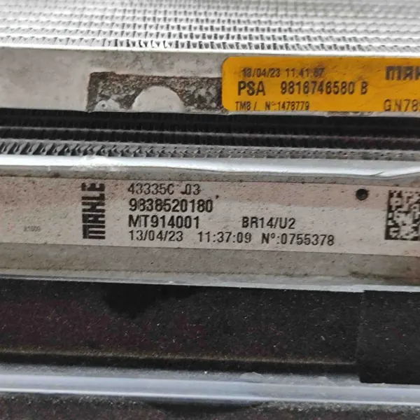 Peça refrigeração OEM 9838520180 para Opel Astra L image 8