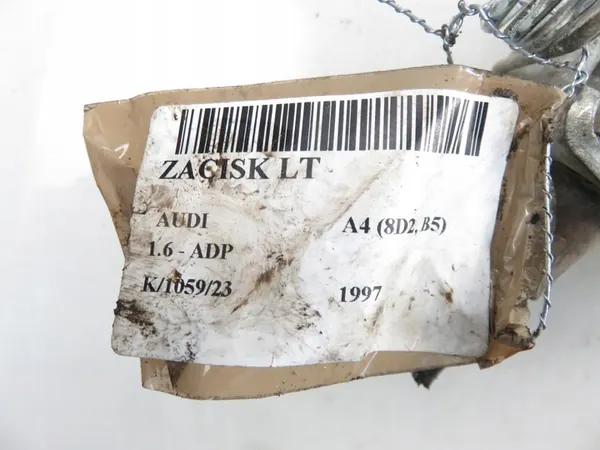 Kamoka JBC0237 Bremszange image 2