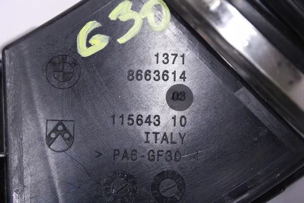 BMW 5 G30 G31 Duto de Admissão de Ar 8663614 image 3