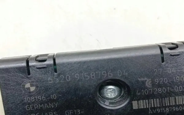 Amplificateur d'antenne BMW OEM 9158796 pour 5 Gran Turismo image 3