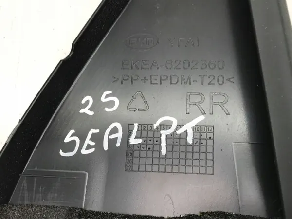 BYD SEAL 2024-25 Bakdörr Höger Innerlist EKEA-6202360 image 5
