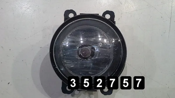 Sumuvalo OEM AM-352757 Citroen C5 2006 image 2