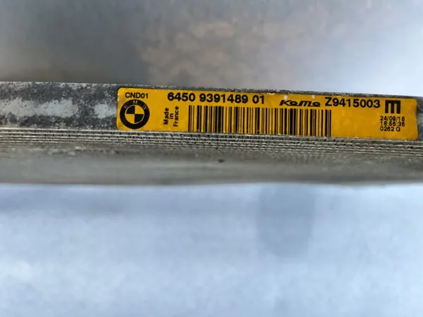 BMW Ilmastointijäähdytin 64509391489 image 6