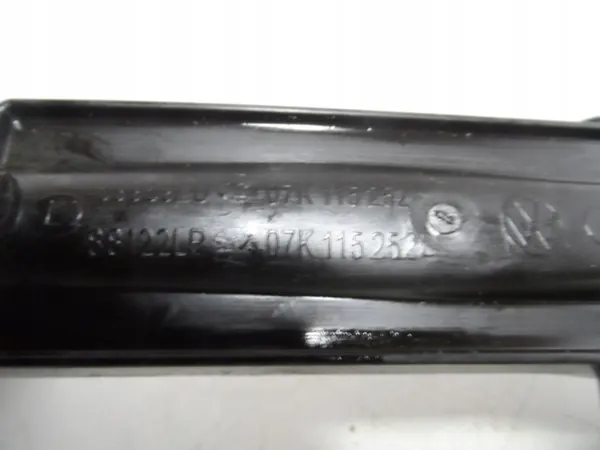 Öljykuppi VW Jetta 5C USA 07K115252 image 4