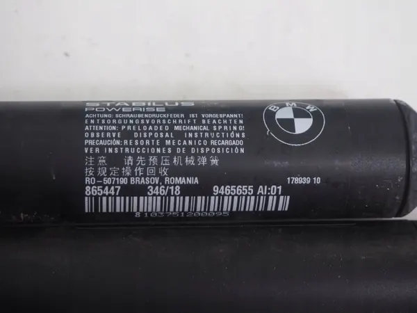 OEM 9465655 Bagagelucksstod BMW 2 F46 2014- image 3