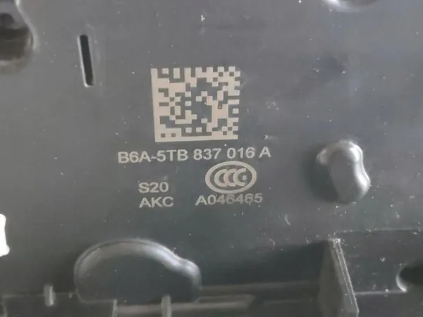 2020 Man TGE 1gen Framdörrlås 5TB837016A image 4