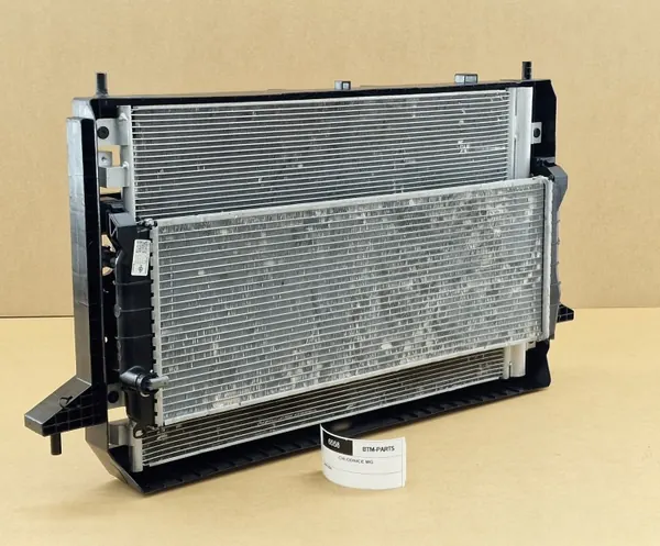 KOMPLET CHŁODNIC MG4 MG 4 EV ELEKTRYK image 9
