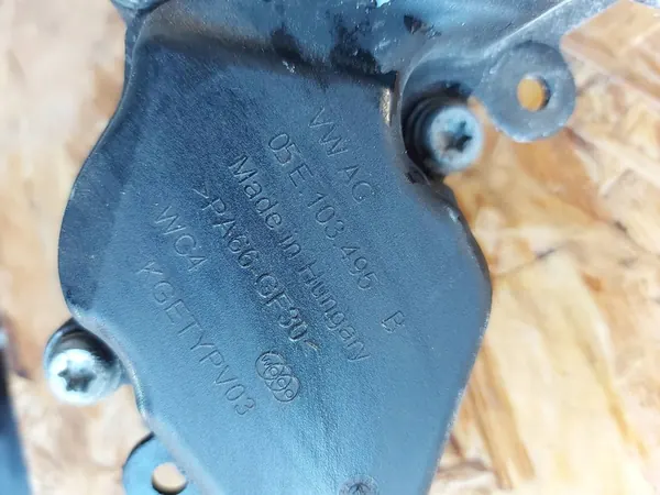 VW GOLF 7 VII 2018 LIFT 1.5 TSI Ölseparator 05E103495B image 2