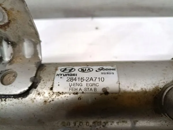 Radiateur de refroidissement moteur Hyundai OE 28416-2A710 image 3