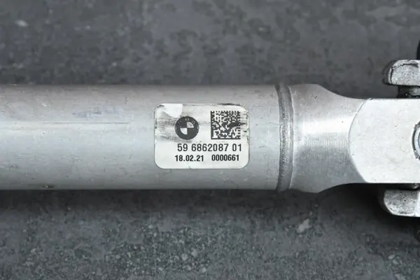 BMW OEM 6623583896862087 rattstamaxel image 3