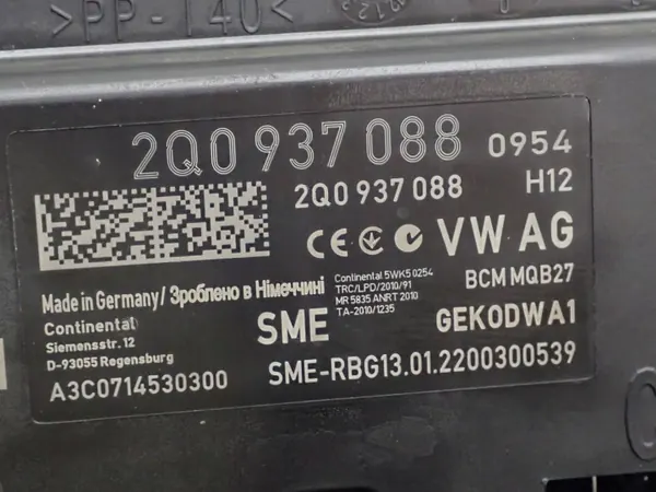 Komfortmodul OEM 2Q0937088 för VW T-Cross image 4