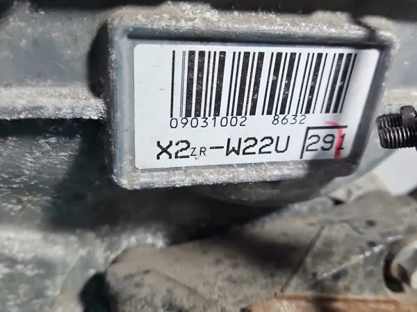 OEM 2ZR-moottori Toyota Auris II 1.8 Hybrid 99 hv image 6