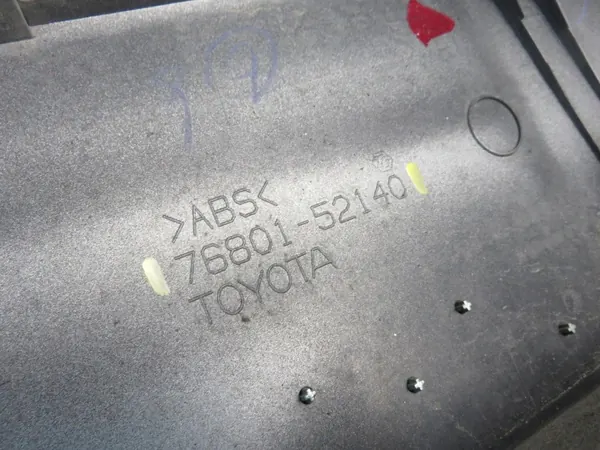 Toyota Urban Cruiser Kofferbakafsluiting OEM 7680152140 image 4
