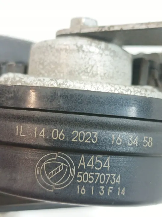 Torvi OEM 50570734 Alfa Romeo Tonale (2022-) image 3