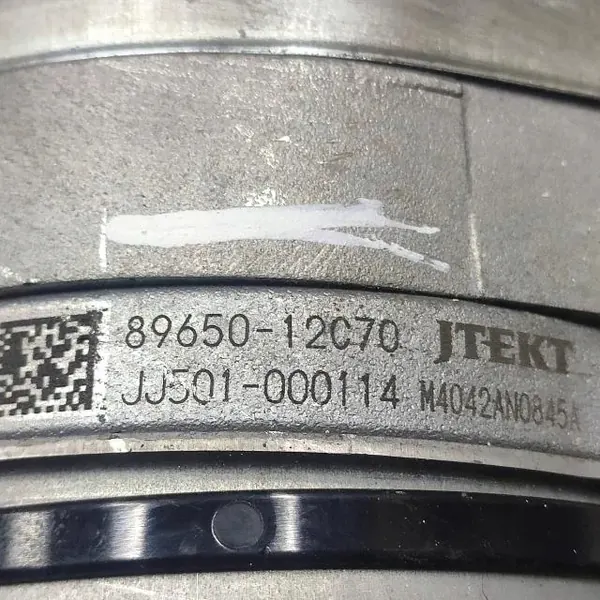 Module de colonne de direction Toyota Auris OEM M4042AN0845A image 4