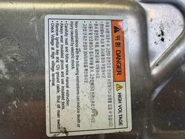 Inversor Hyundai Ioniq 364000E150 10R0513694 image 10